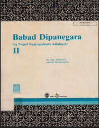 Image of Babad Diponegara Ing Nagari Ngayogyakarta Adiningrat II