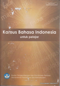 Image of Kamus Bahasa Indonesia untuk pelajar