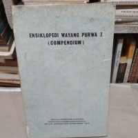 Image of Ensiklopedi Wayang Purwa I (Compendium)